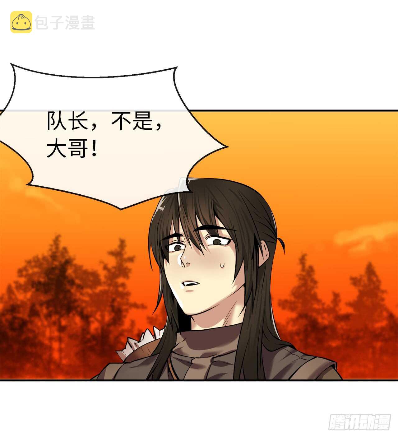 64.众望所归5