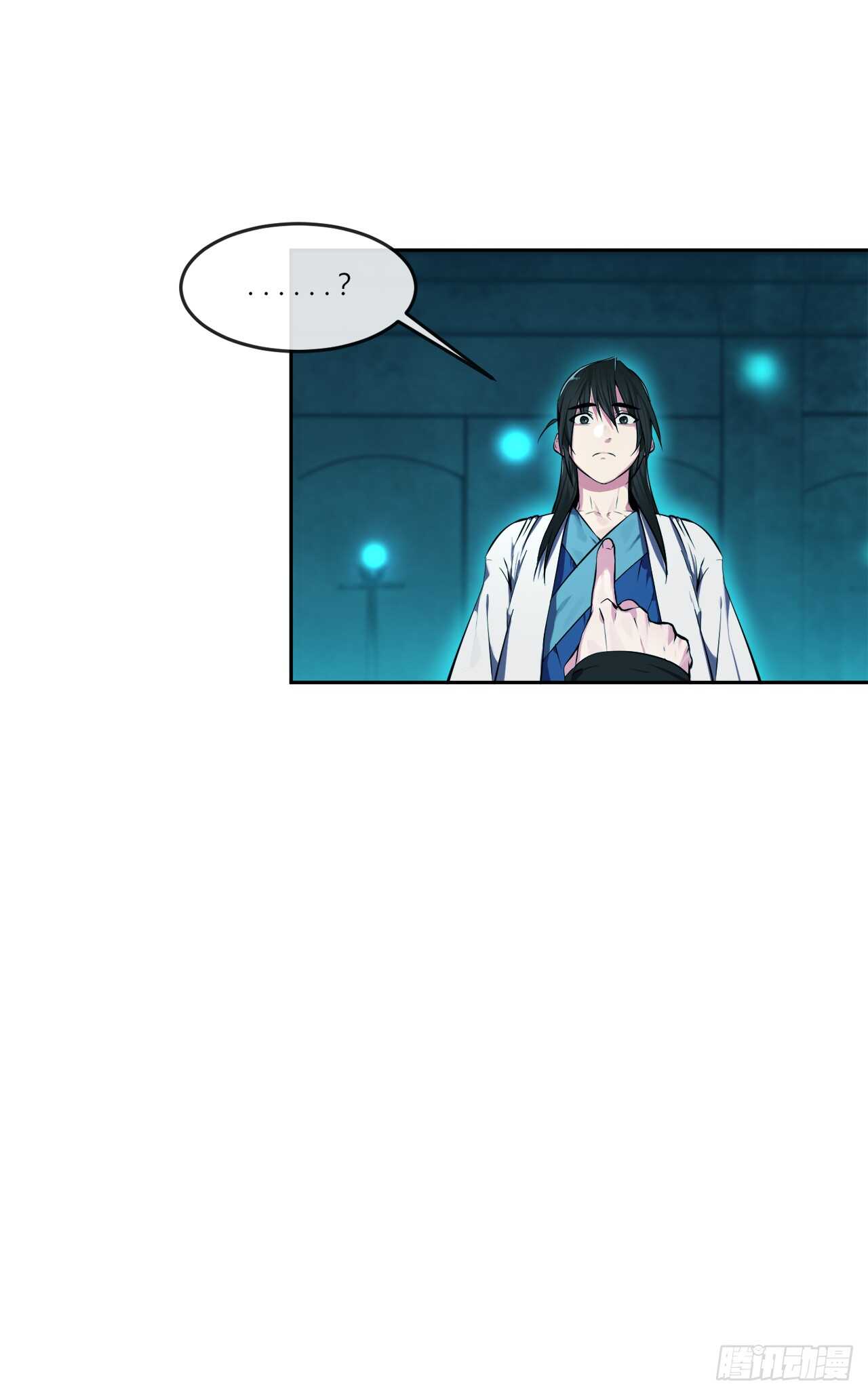 91.幽灵谷主8
