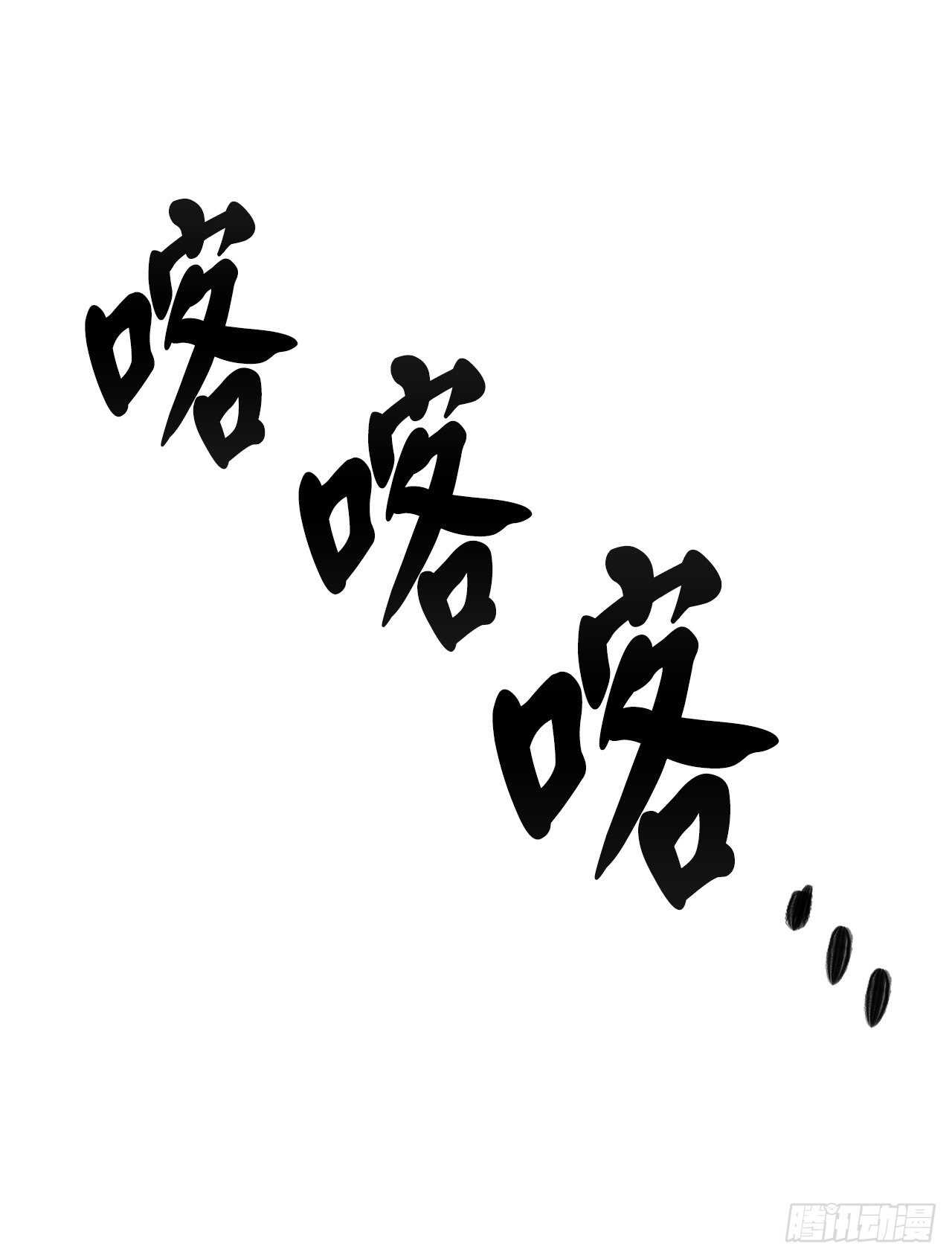 145.以一当十15