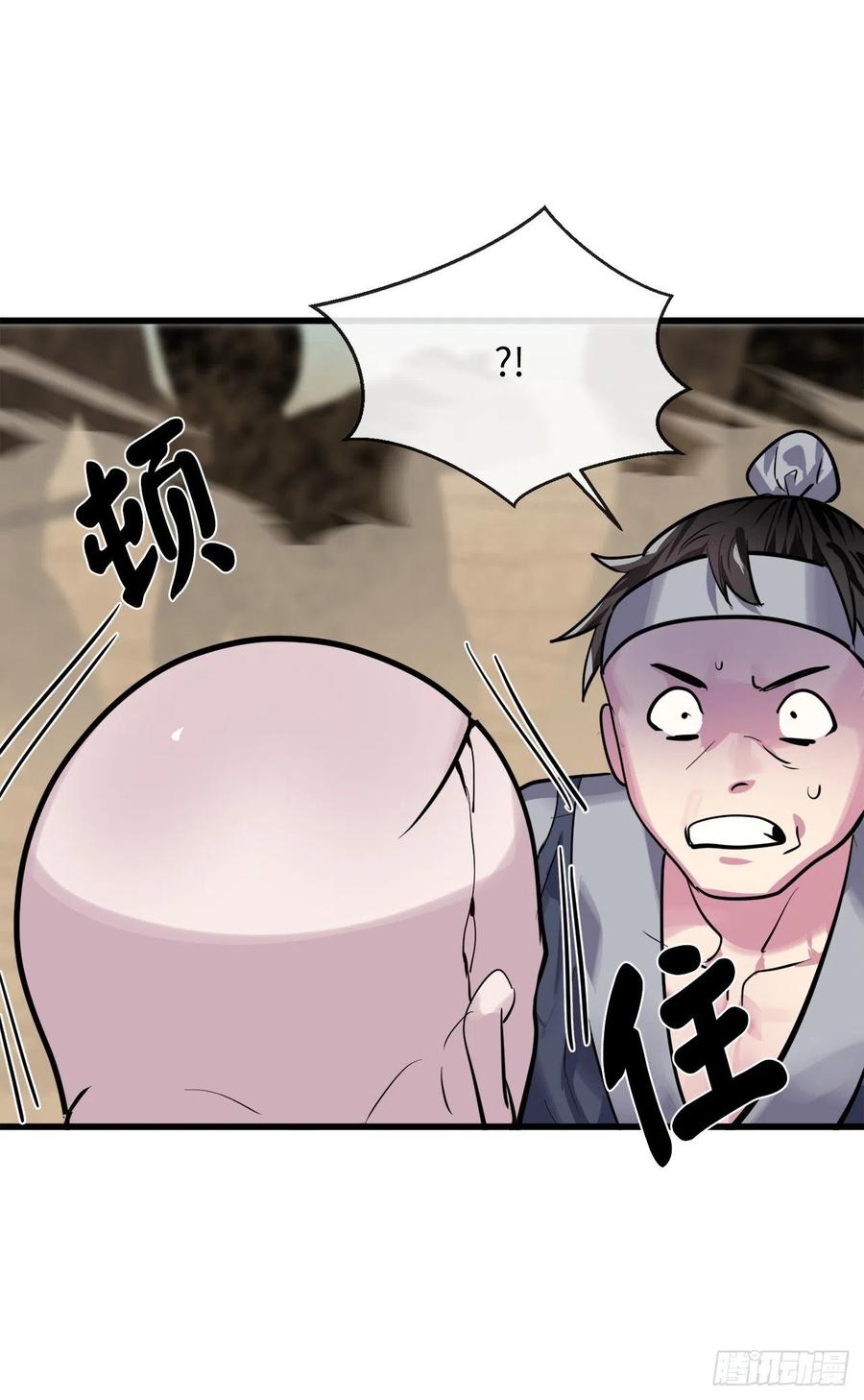 177.救援反击2