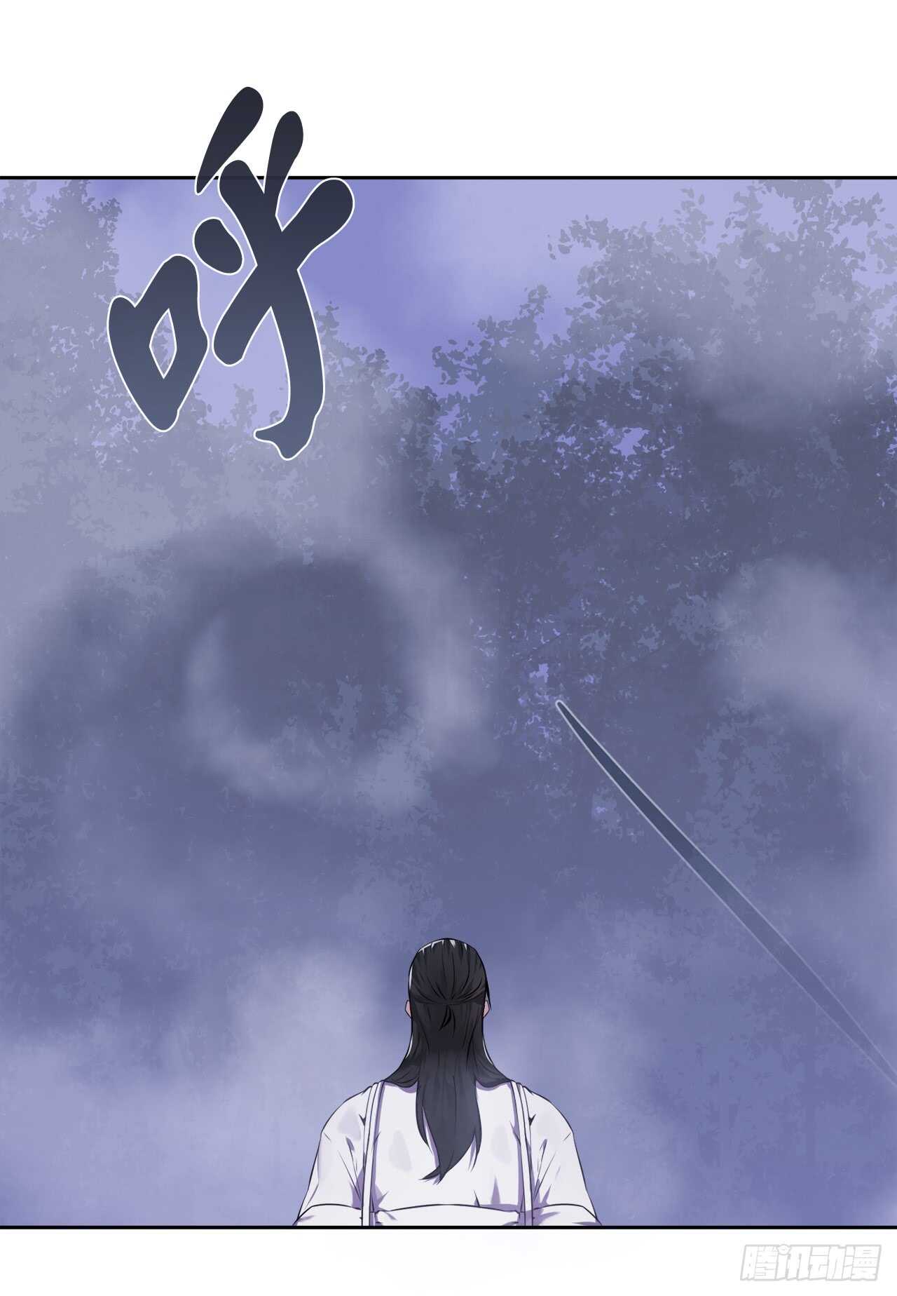 89.冒险探路38