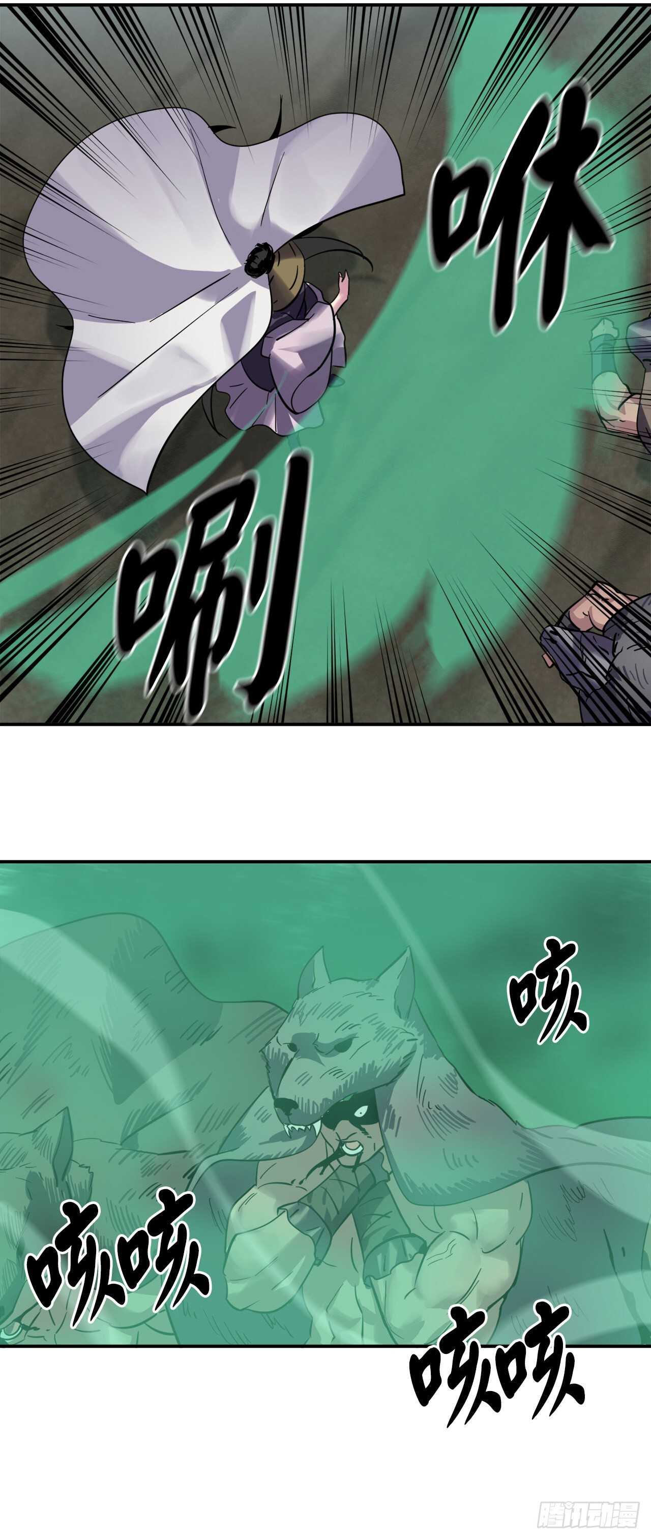 151.正面强攻40