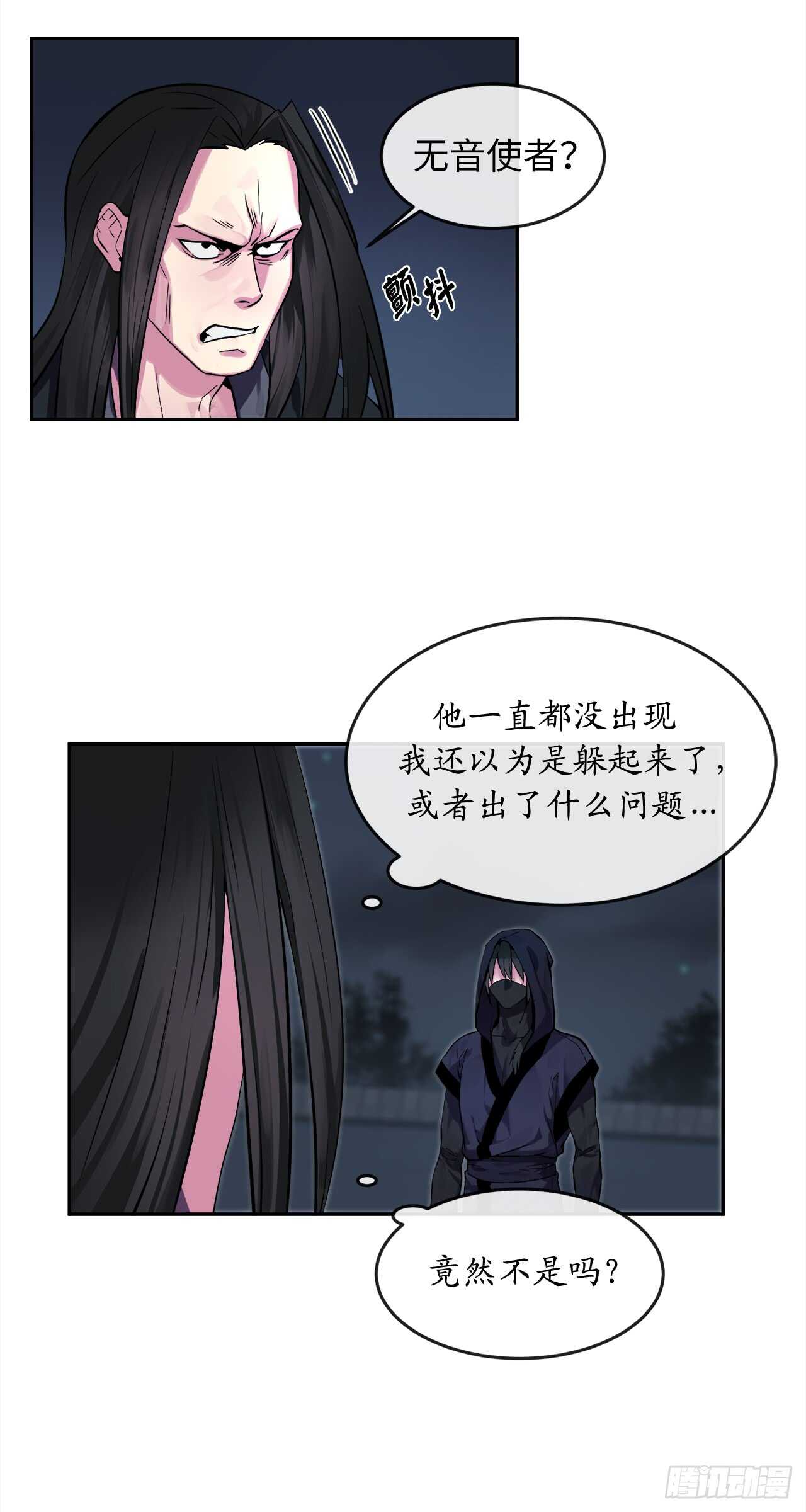102.绝地反击60