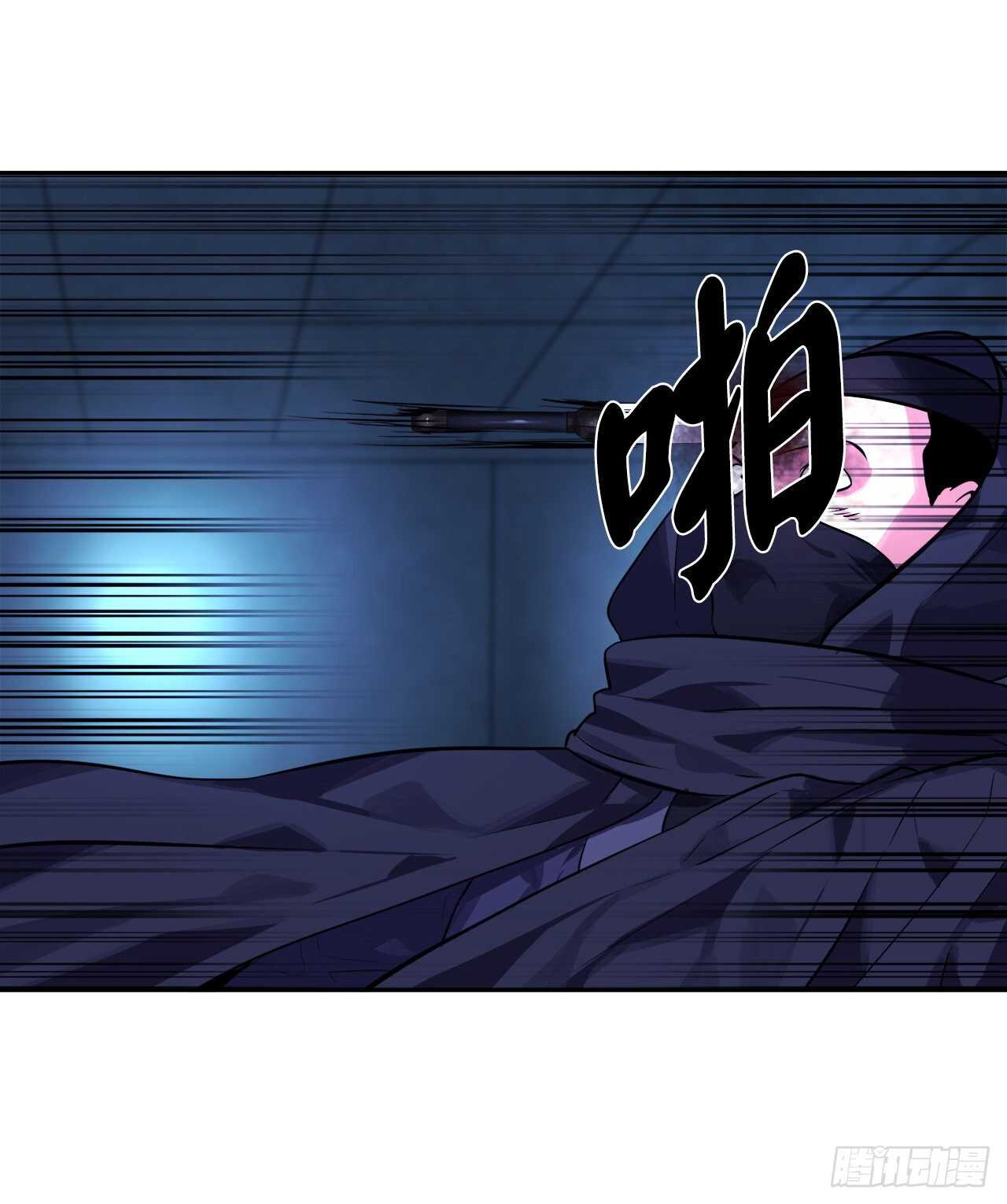 130.严刑逼供13