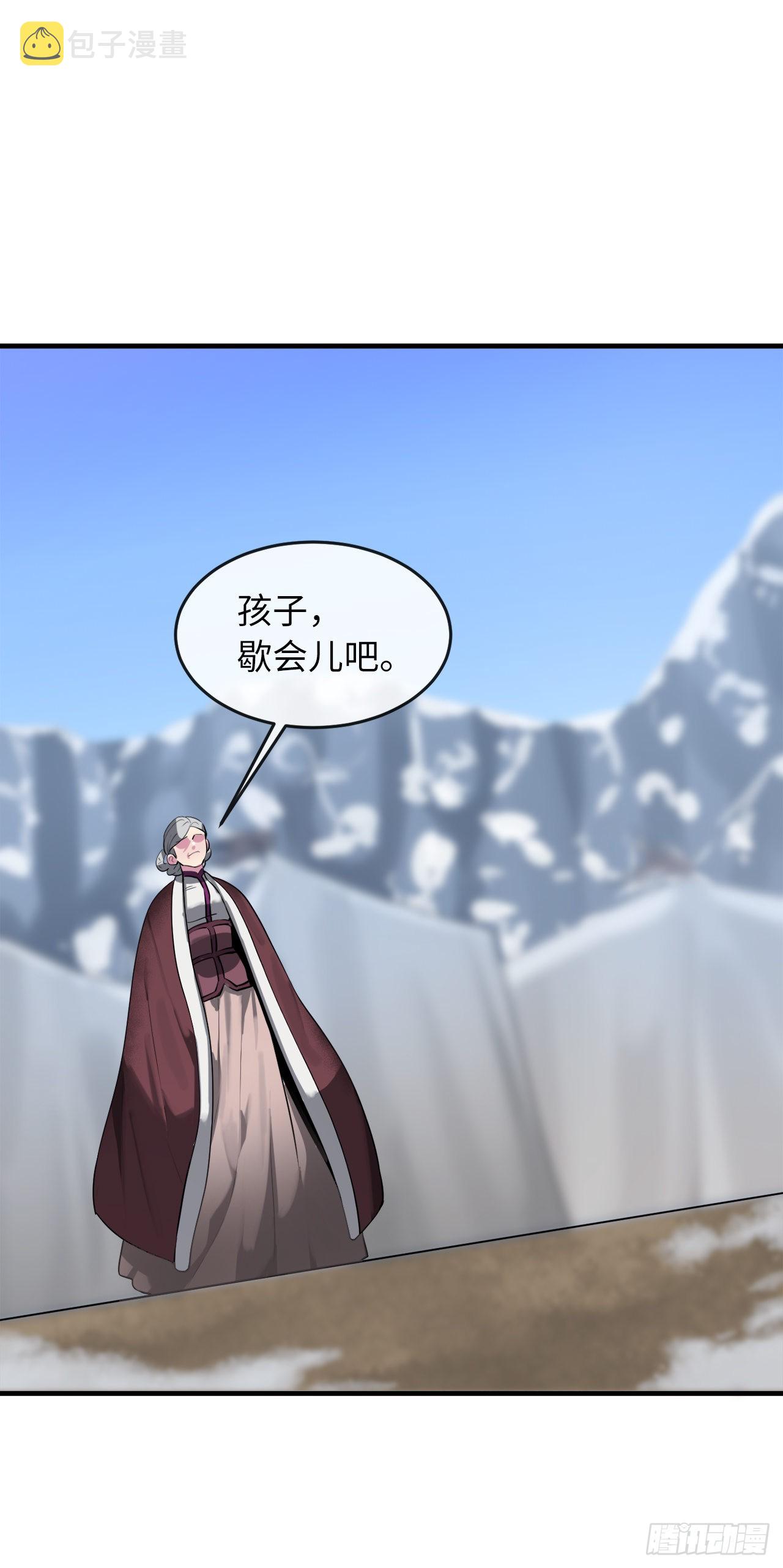 191.以音杀人4