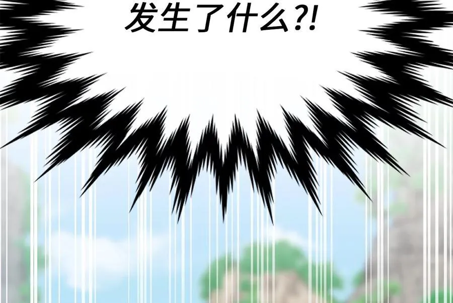 236.主动认输37