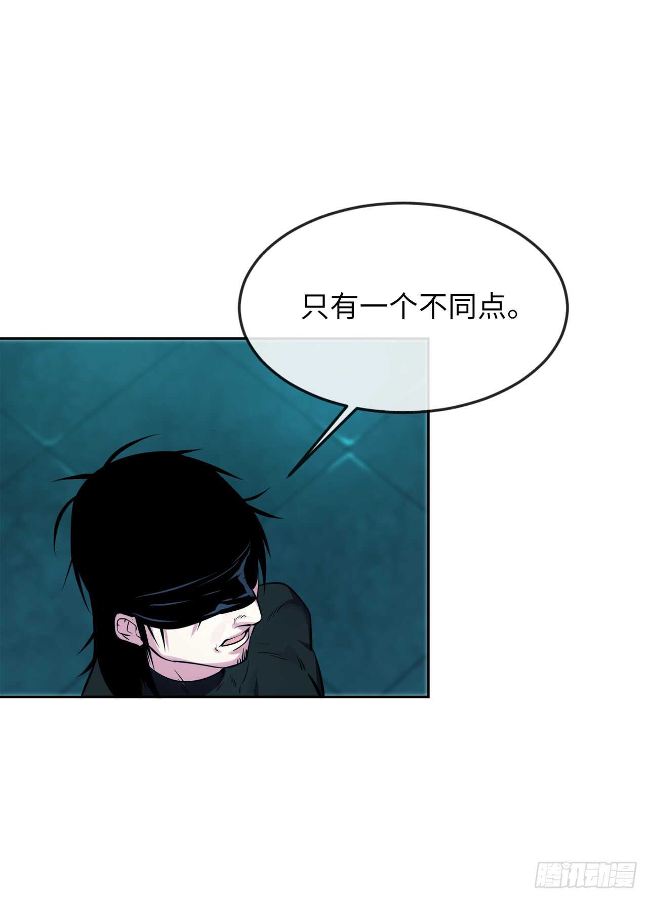 91.幽灵谷主24