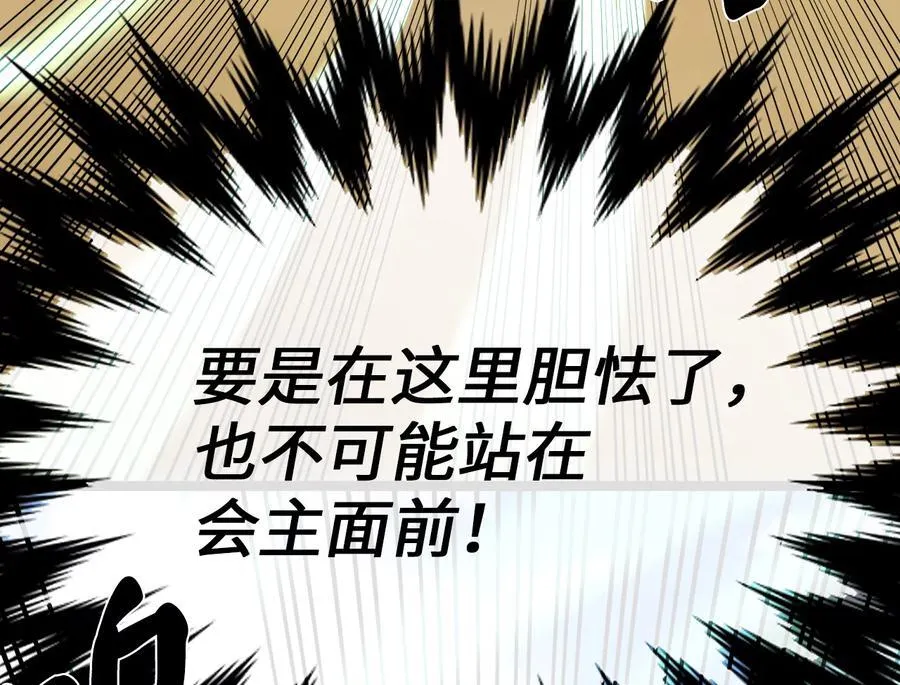 236.主动认输167