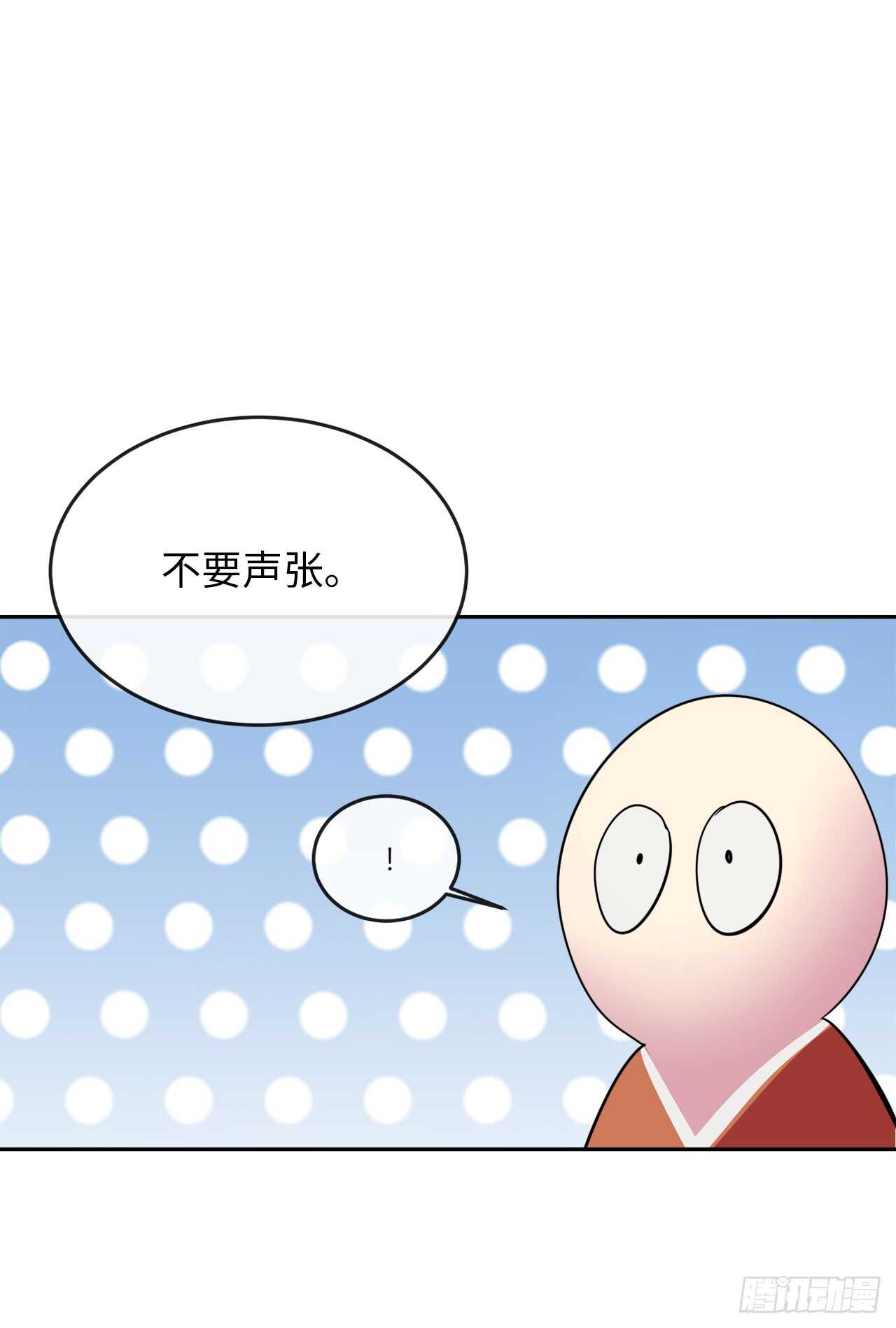 108.神拳洪高36
