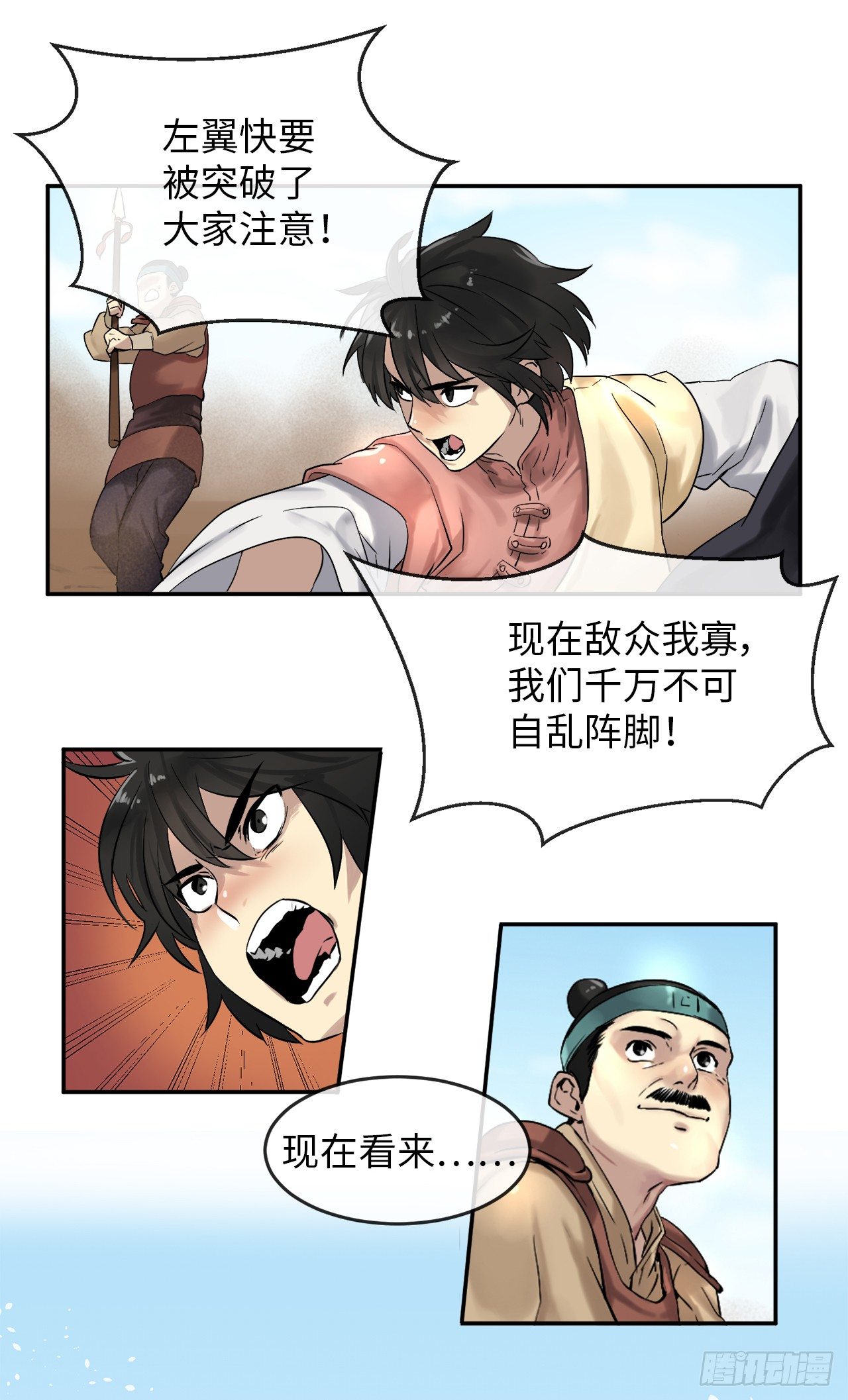 14.重金悬赏14