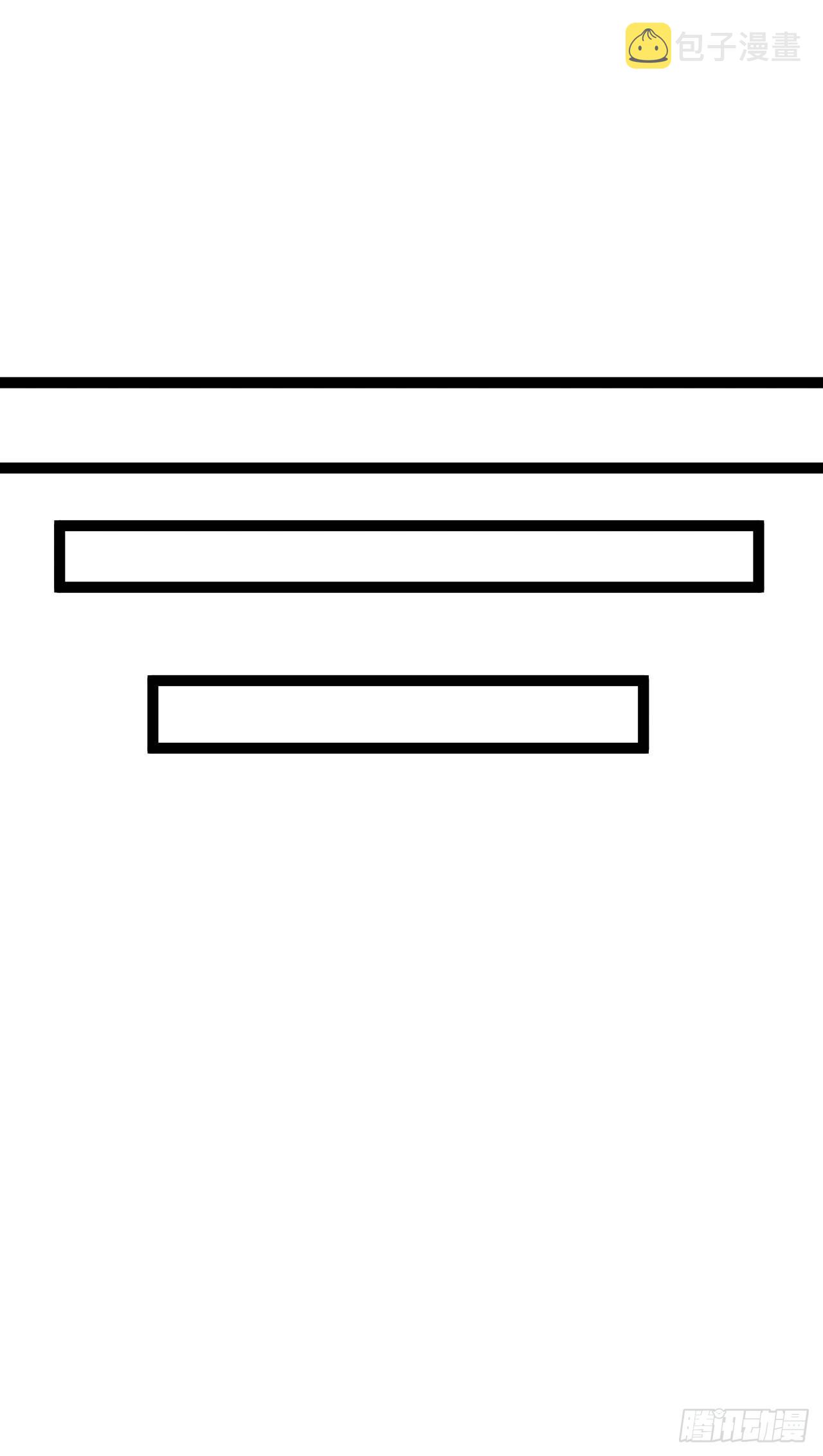 203.魔军溃败63