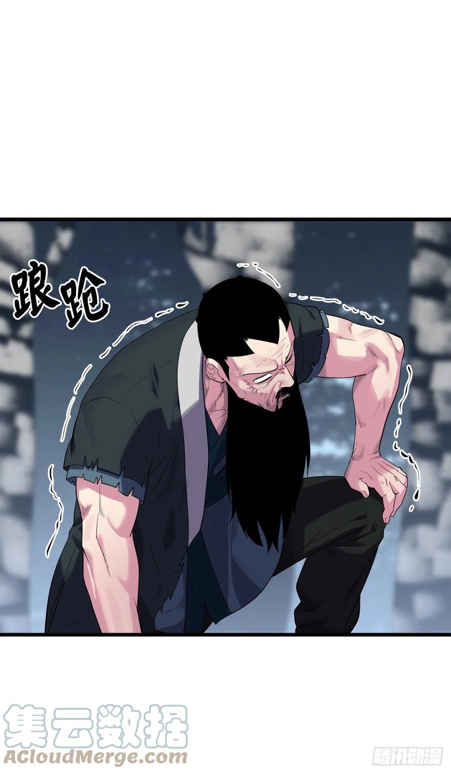 187.执迷仇恨54