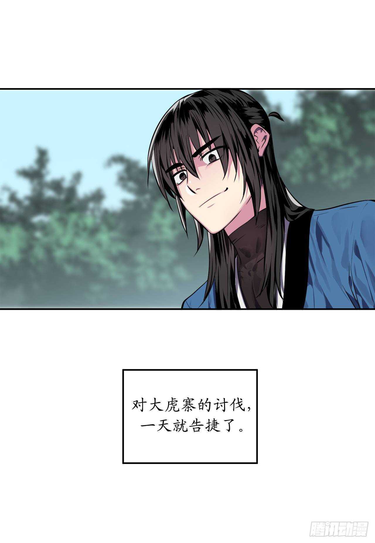 116.准备就绪15