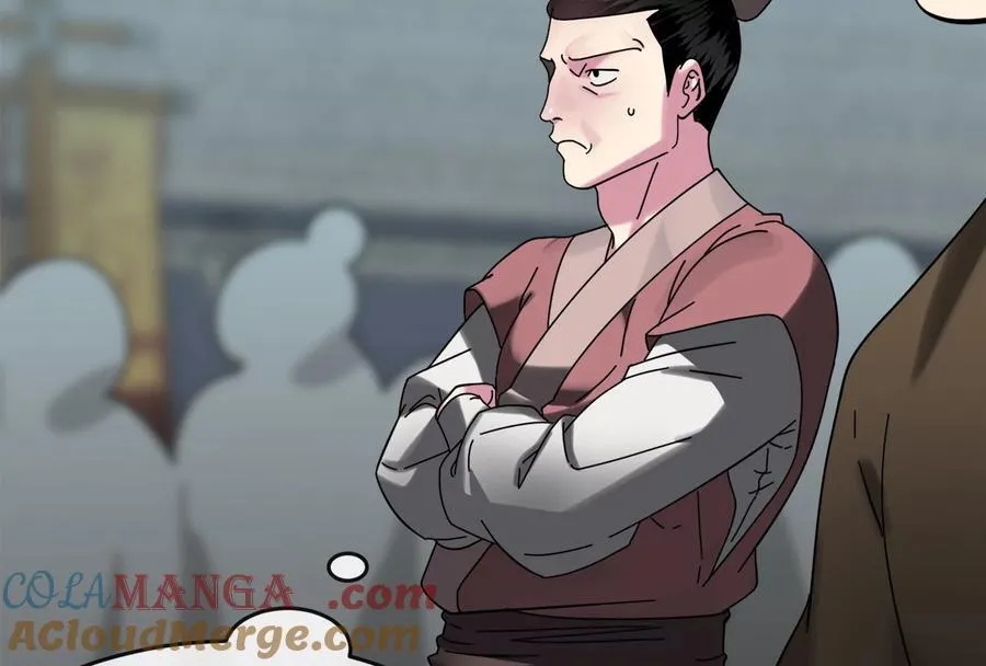 237.讨伐罪人60