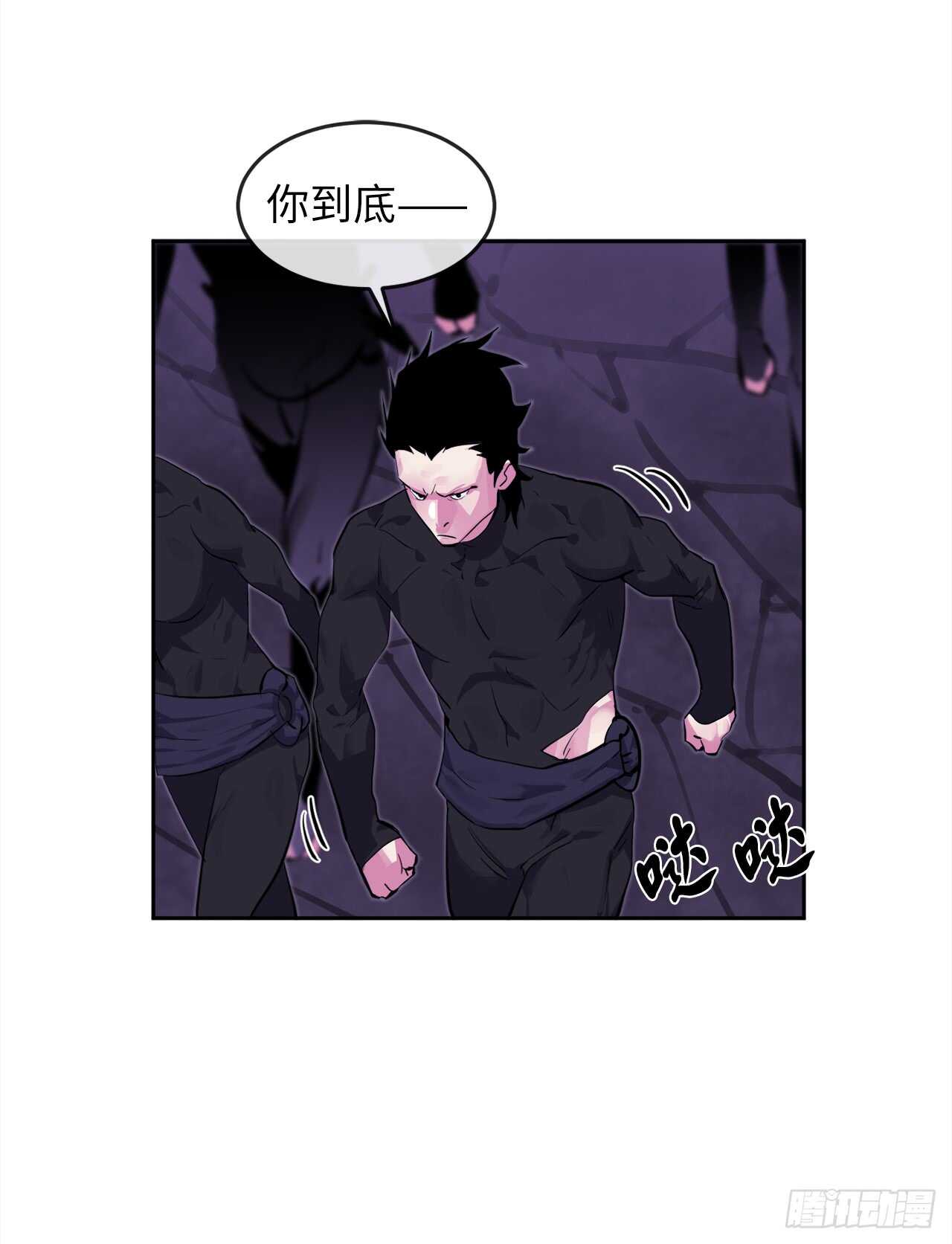 93.威逼利诱37