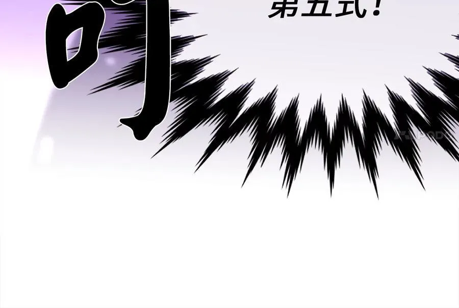 236.主动认输185