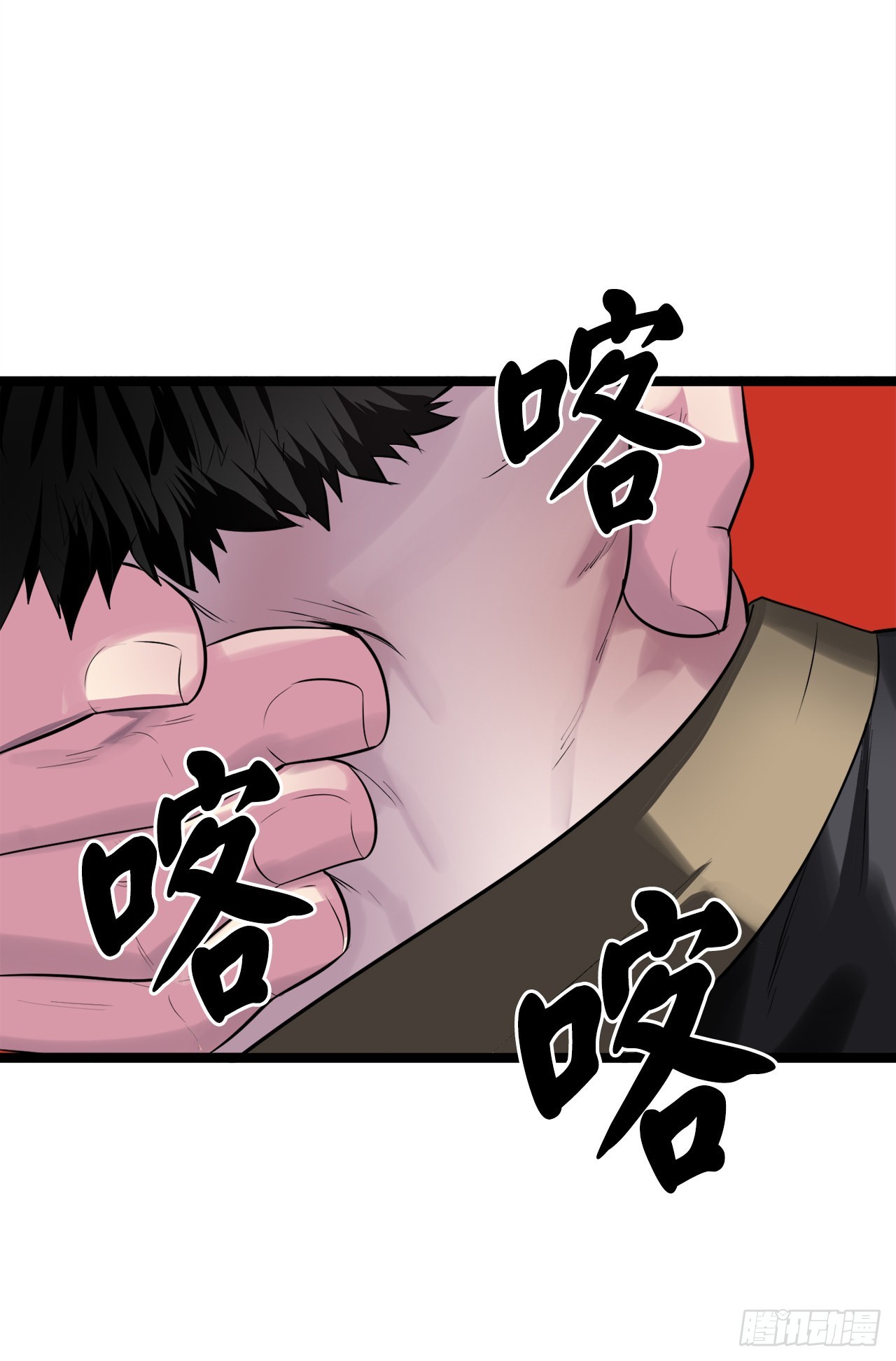 196.对阵魔军60