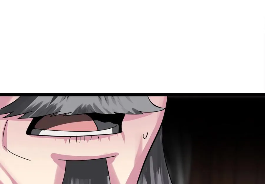 233.童颜前辈77