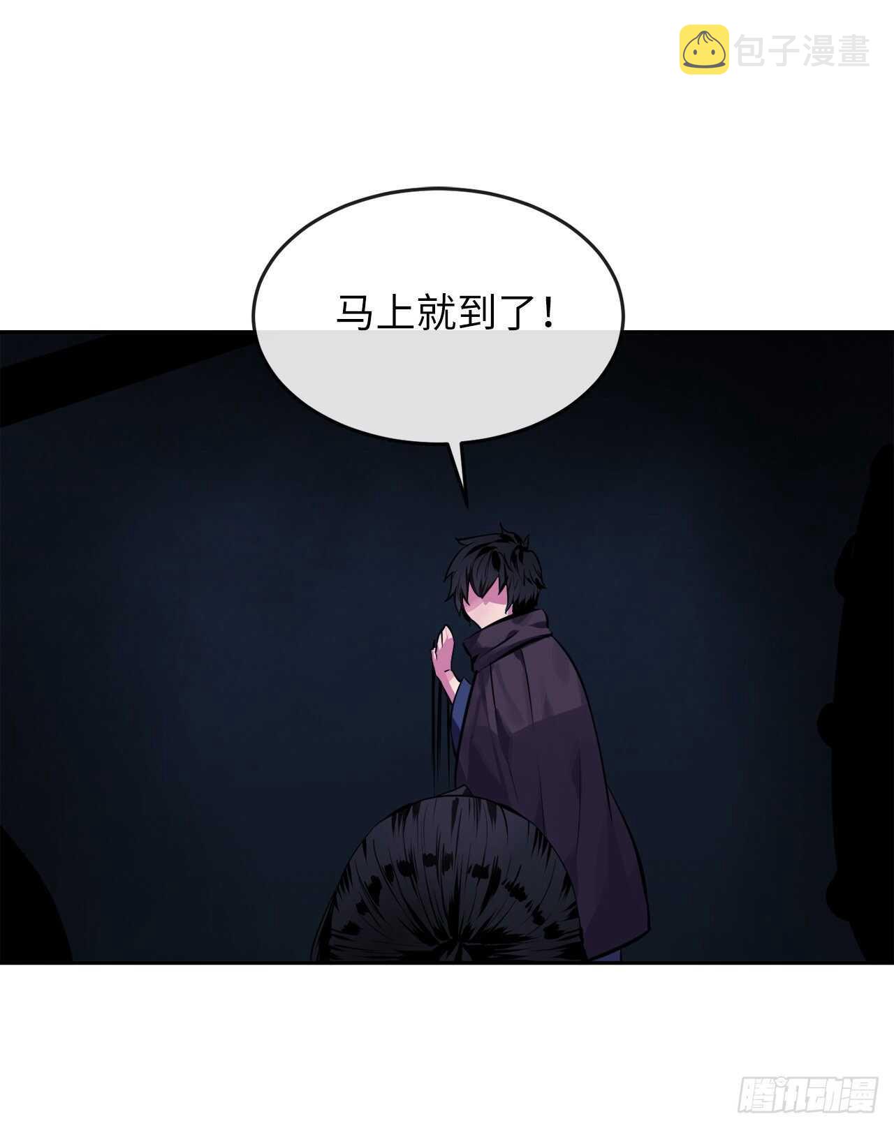128.机关重重48