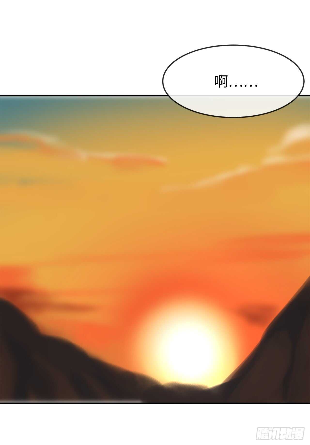 38.我太强了40
