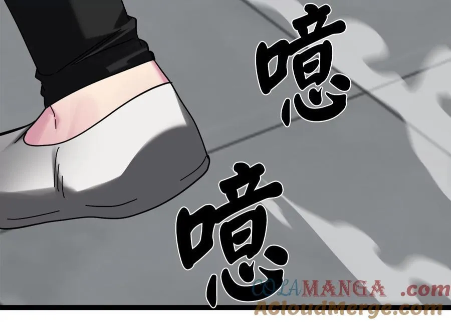 238.盟主之死164