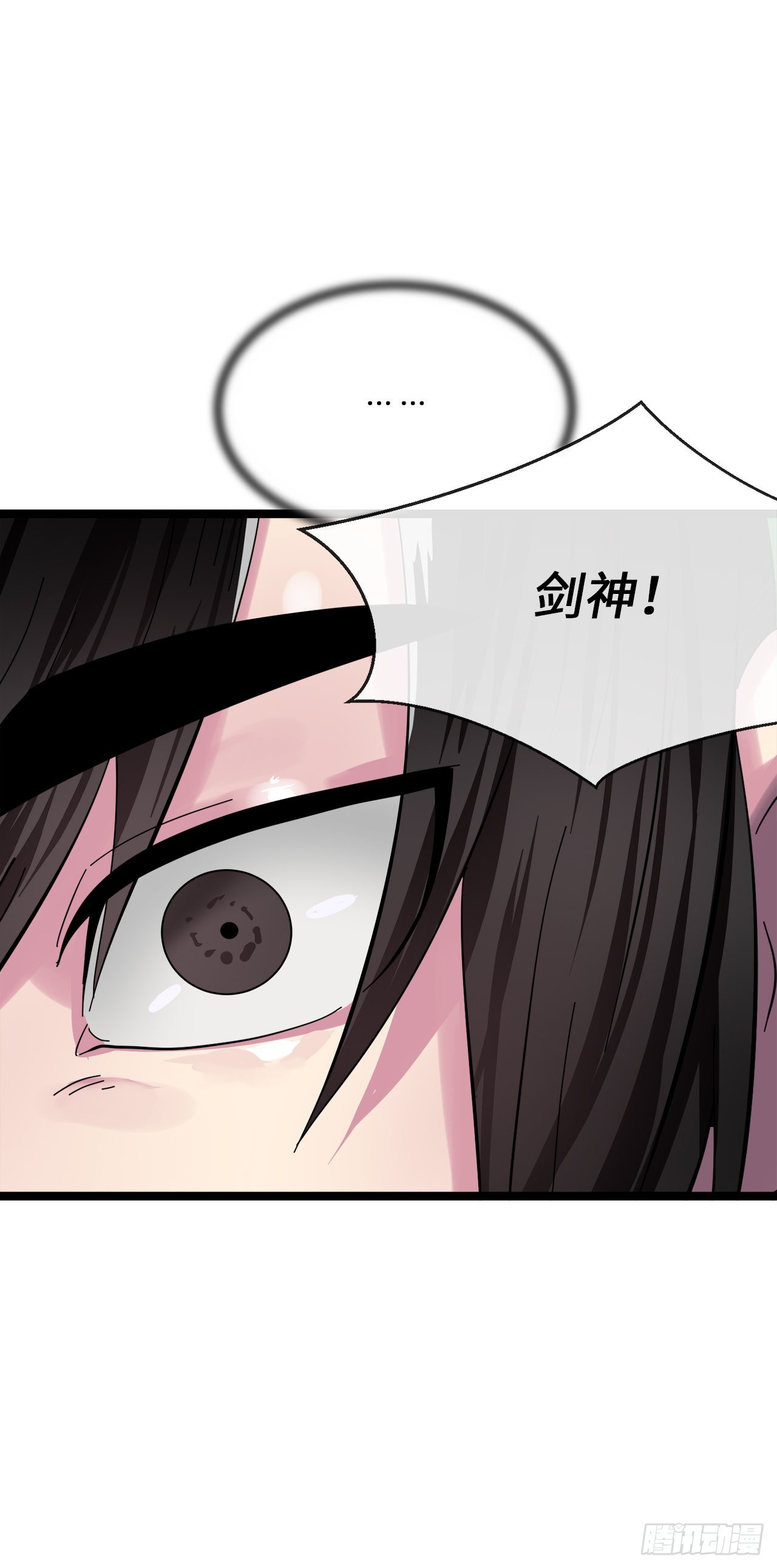 210.恐怖魔物48