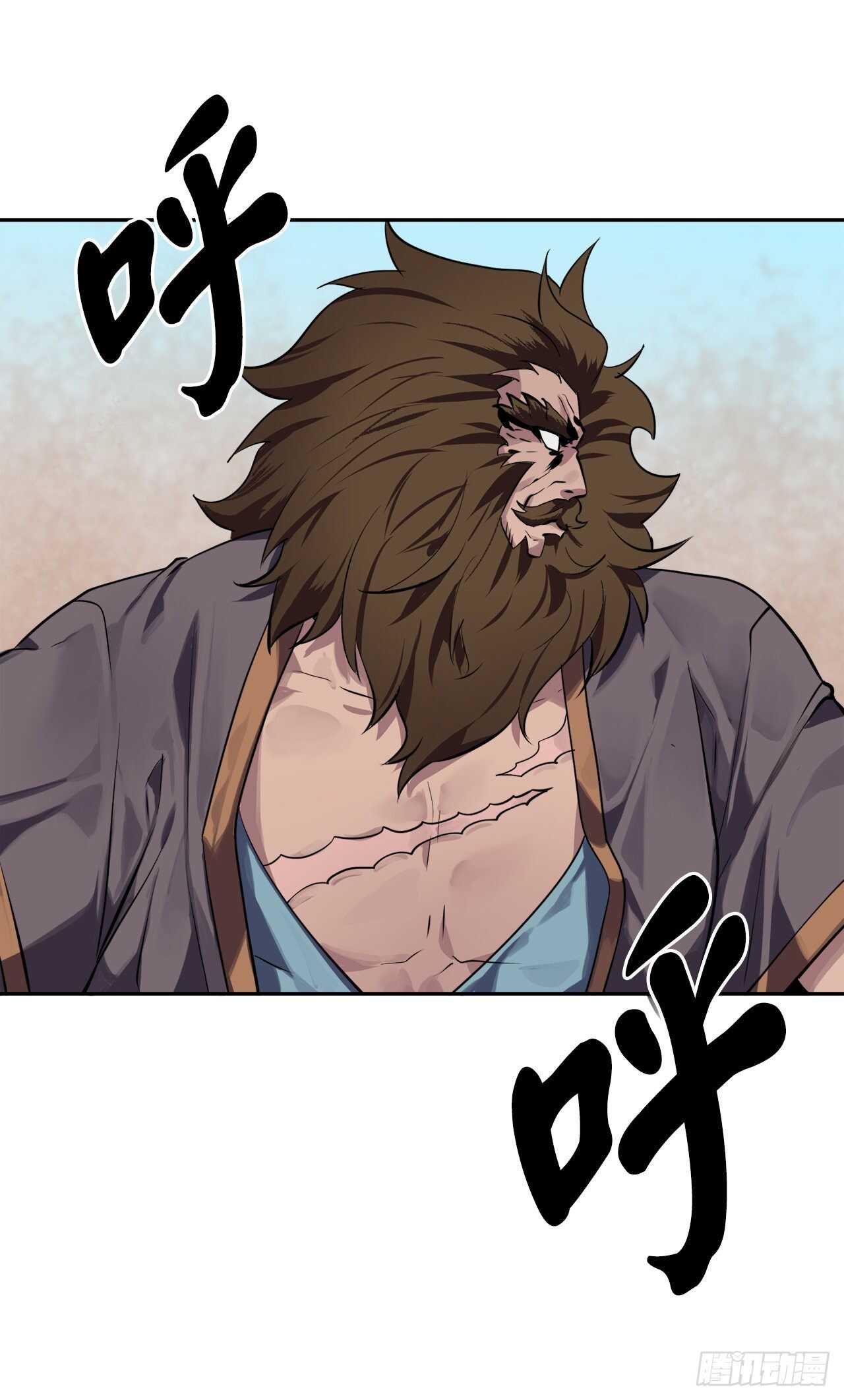 122.逃兵真相2