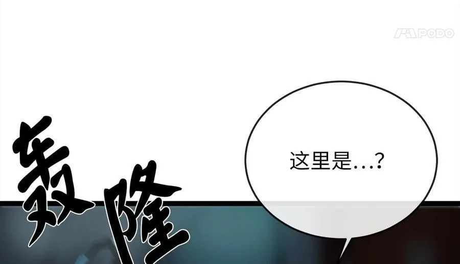 226.好久不见85