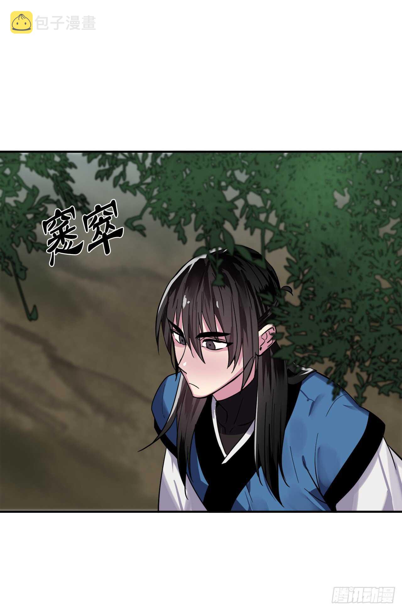 153.大战毒虫1