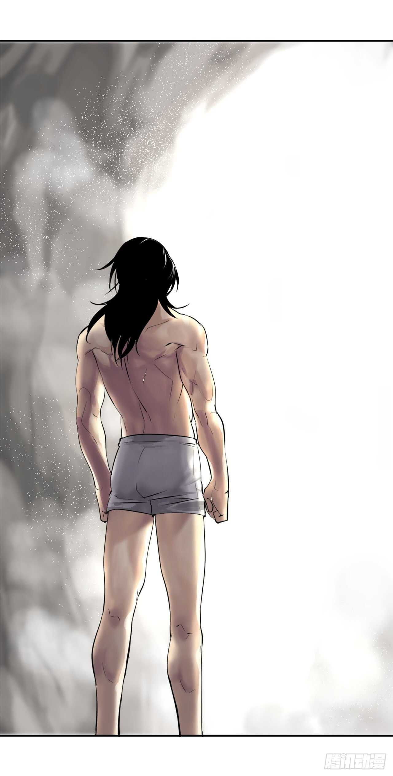 53.脱胎换骨61