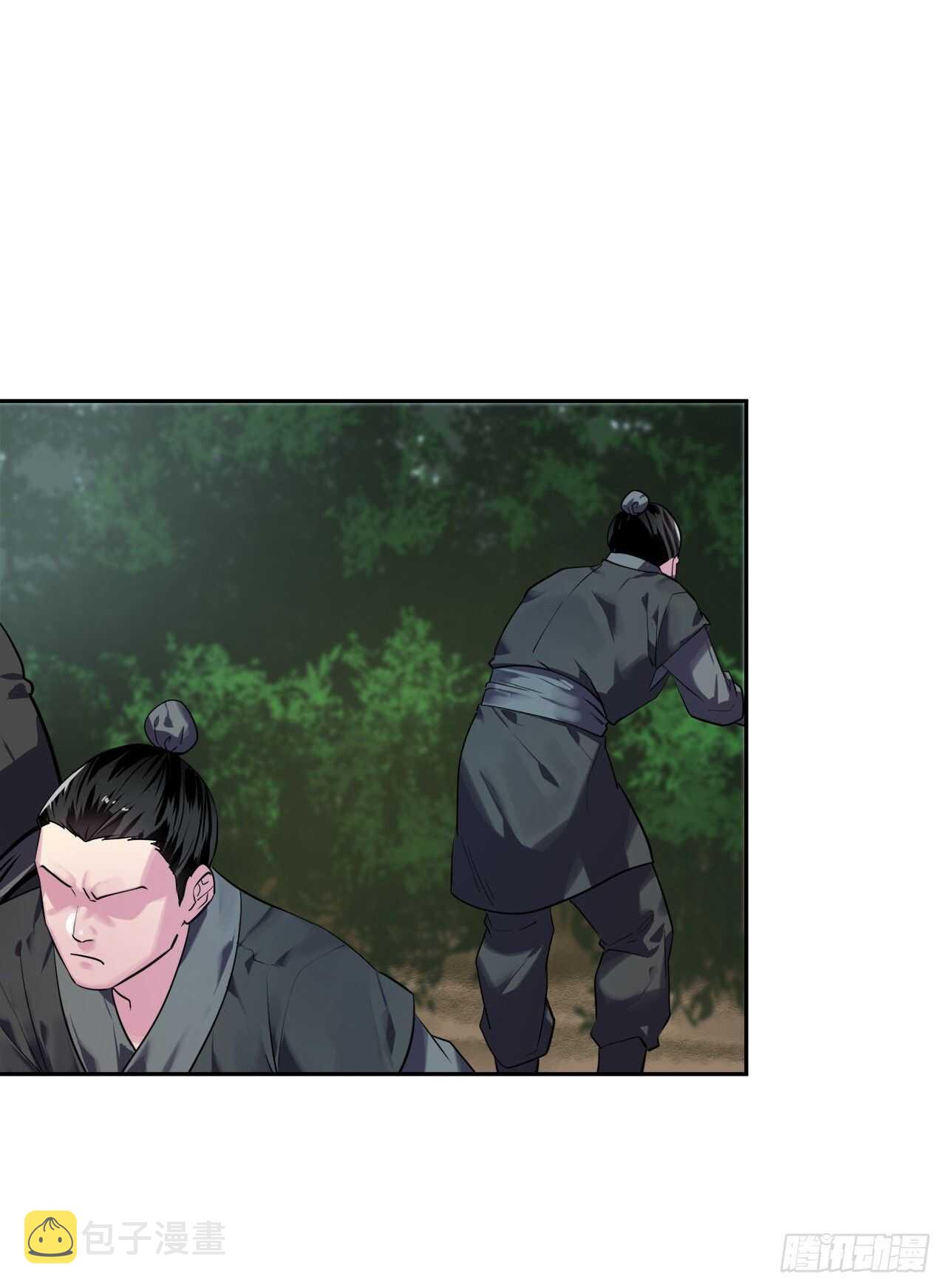 143.食人部族51