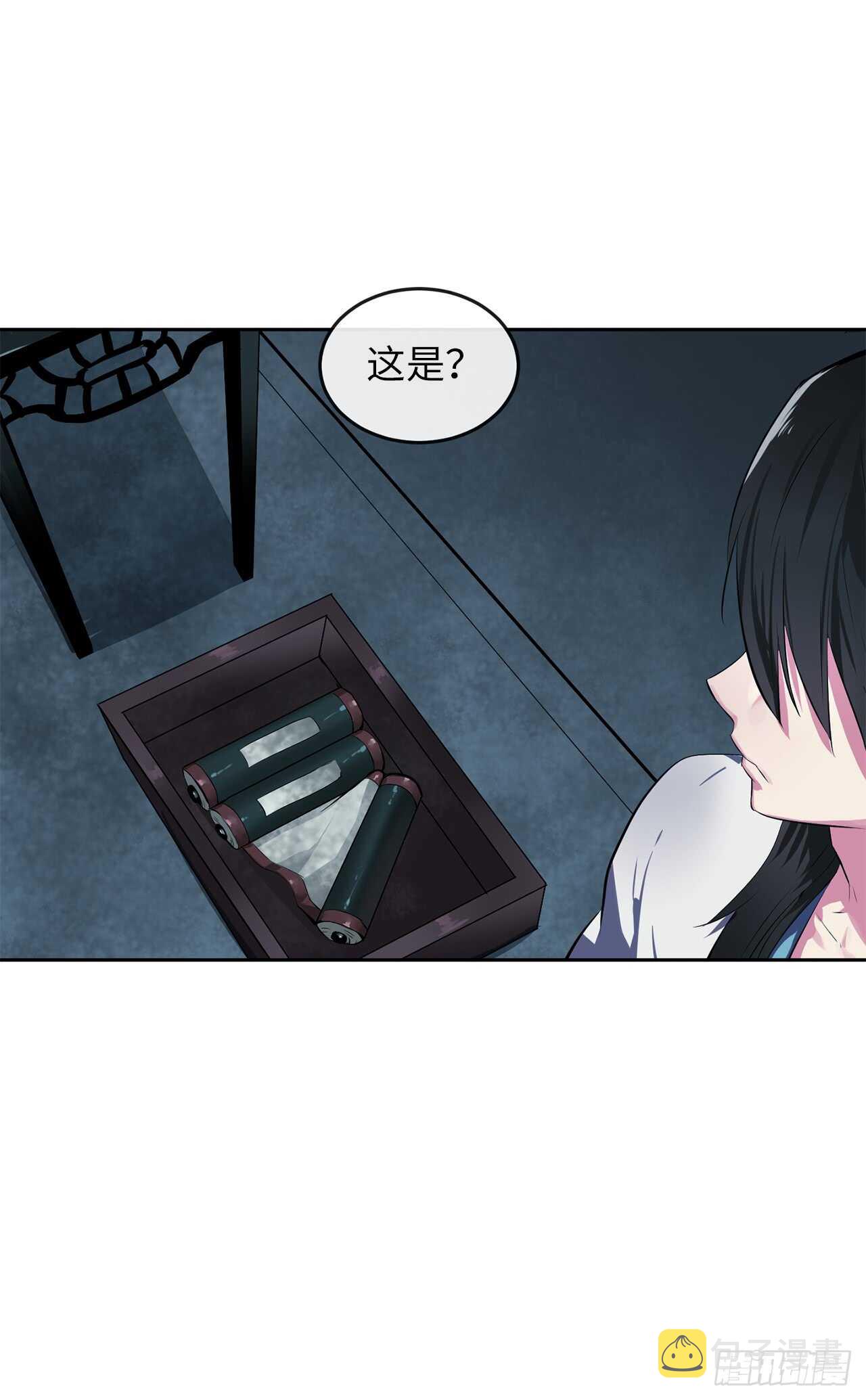 96.魔鬼训练1