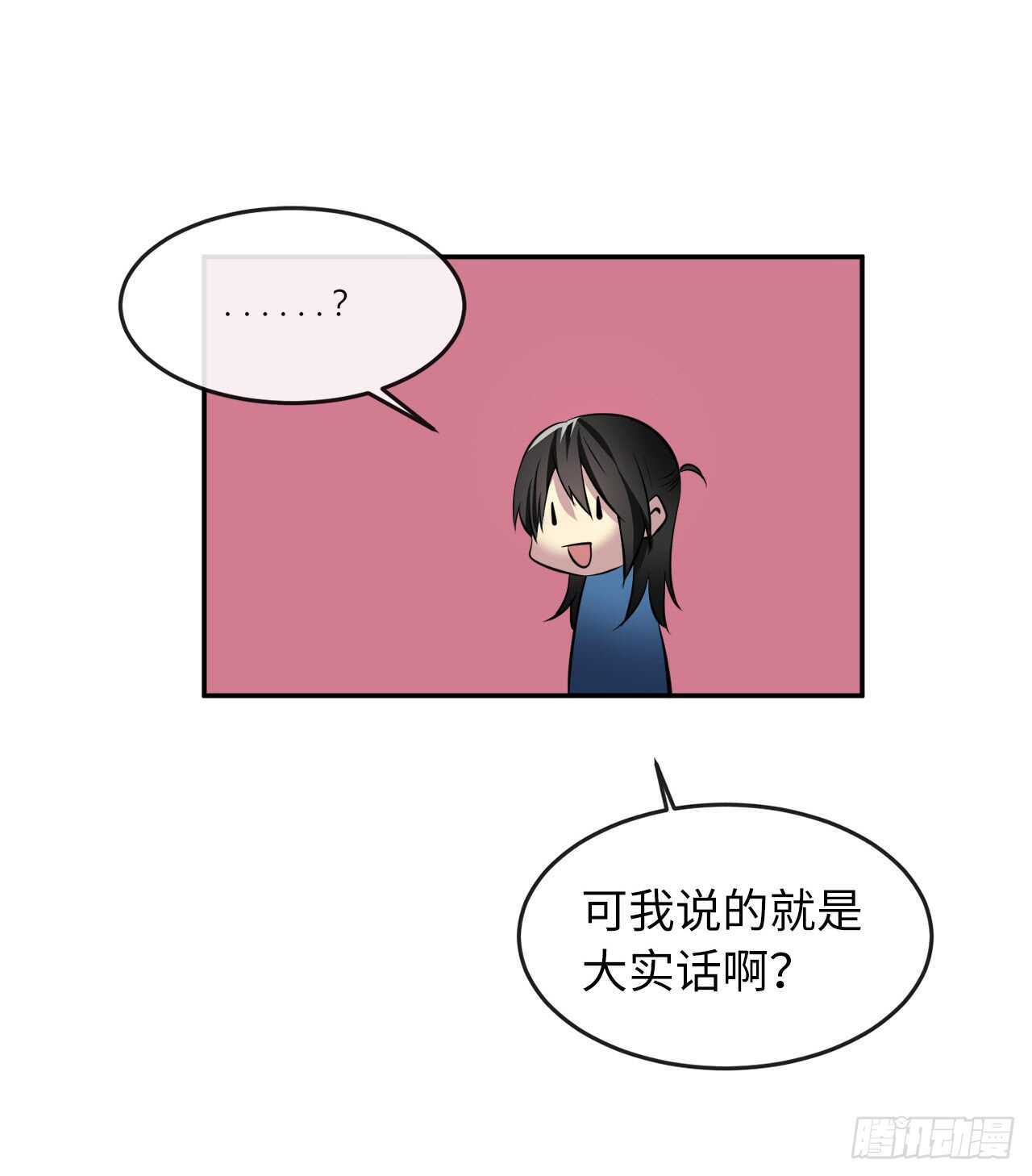72.女中豪杰16