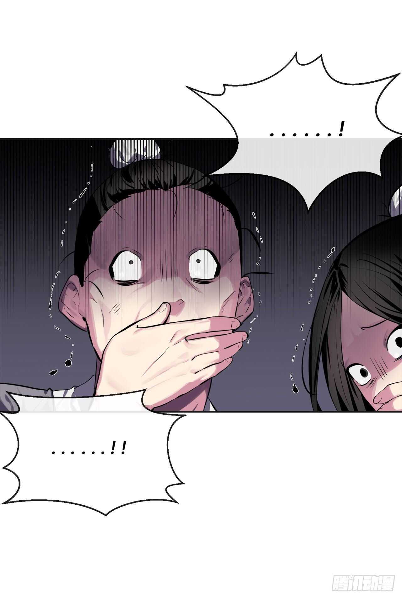 114.饿鬼毒素16