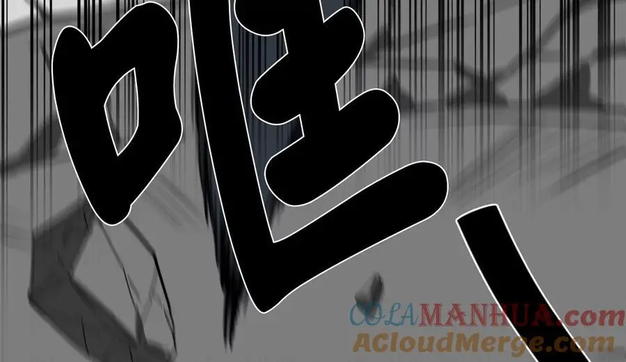 225.逐一击破172