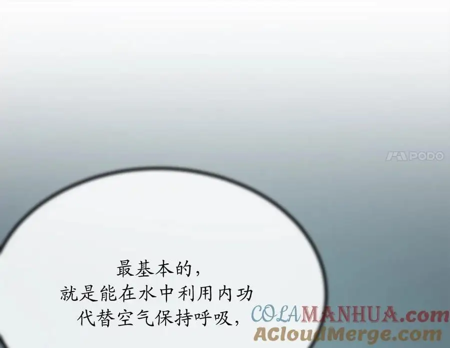222.引蛇出洞100