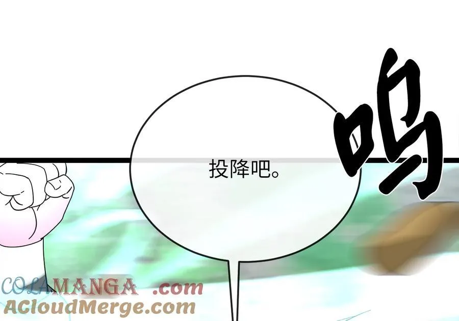 236.主动认输144