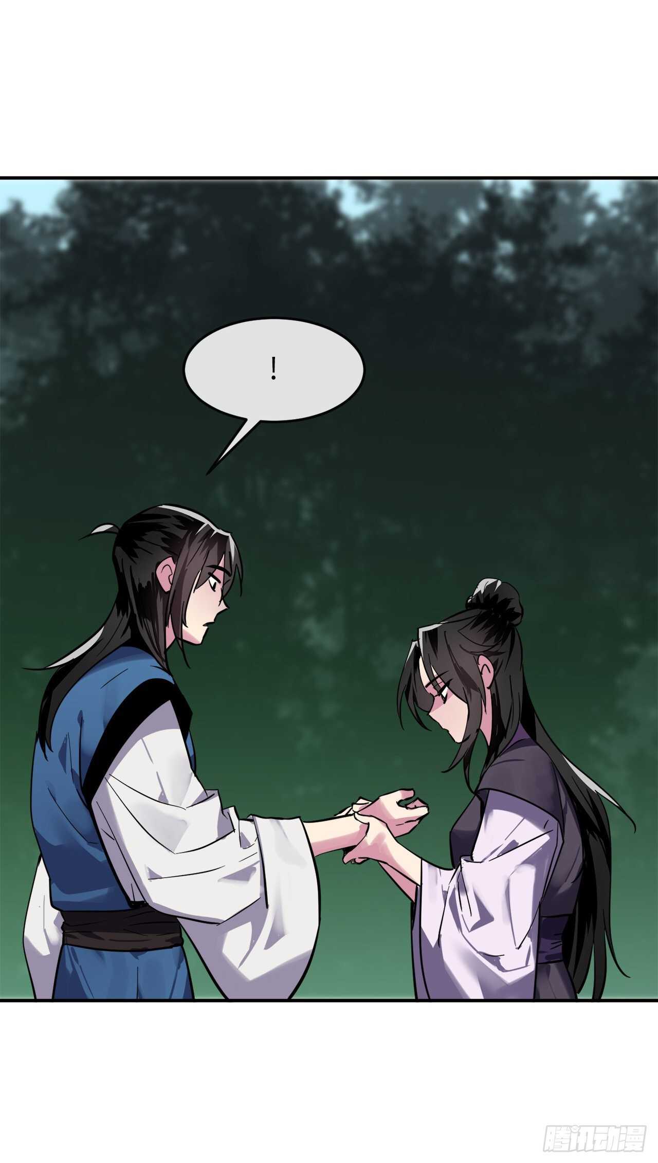 153.大战毒虫14