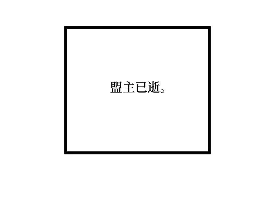239.局势逆转141