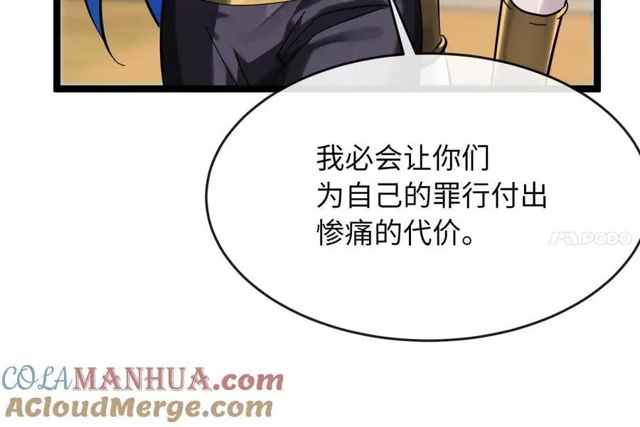 218.南海龙门36