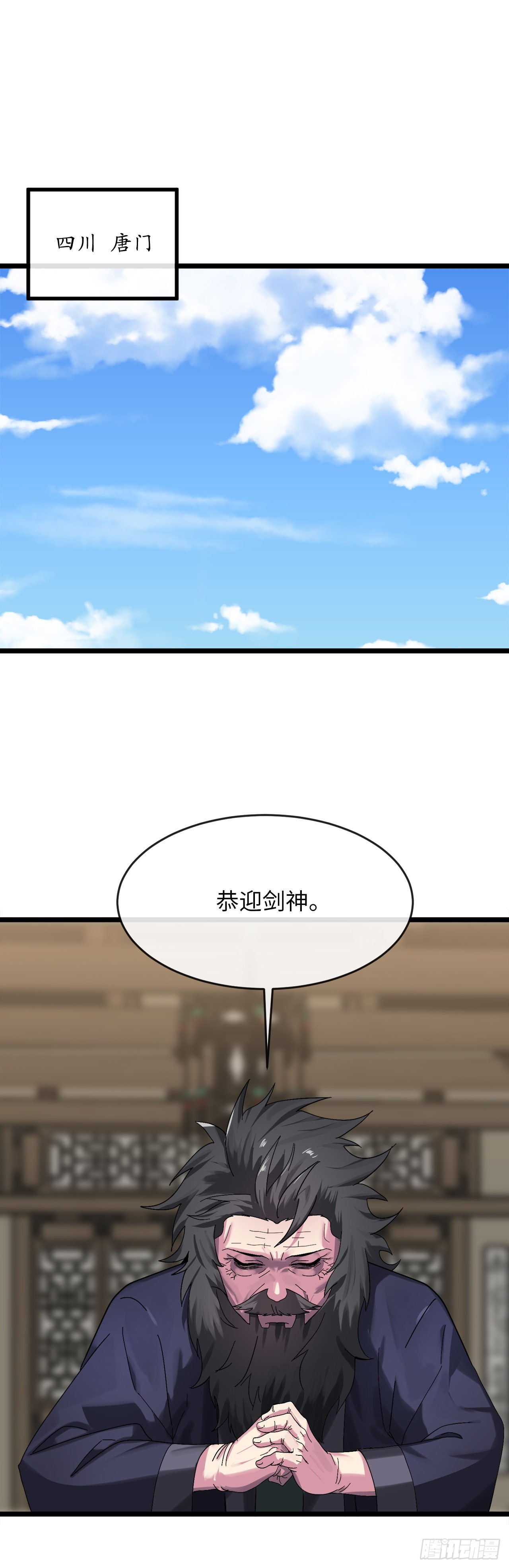207.我不想输14