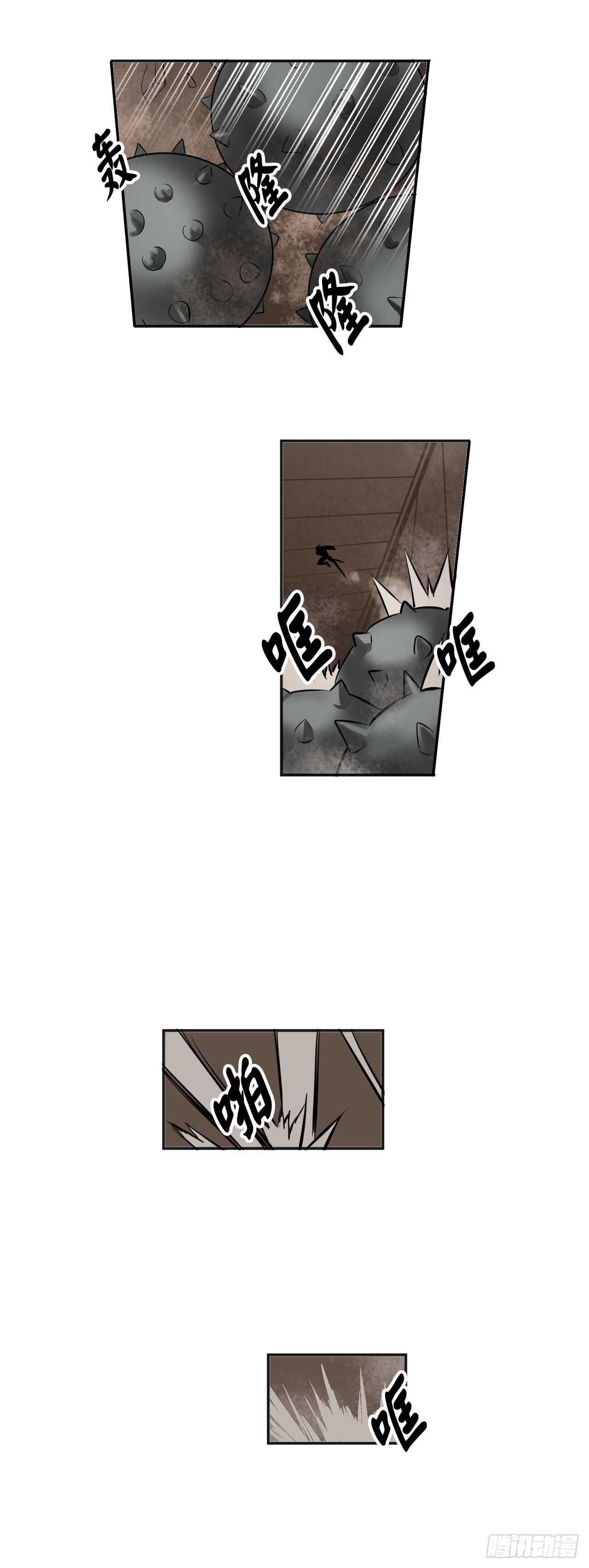 55.越吴三剑35