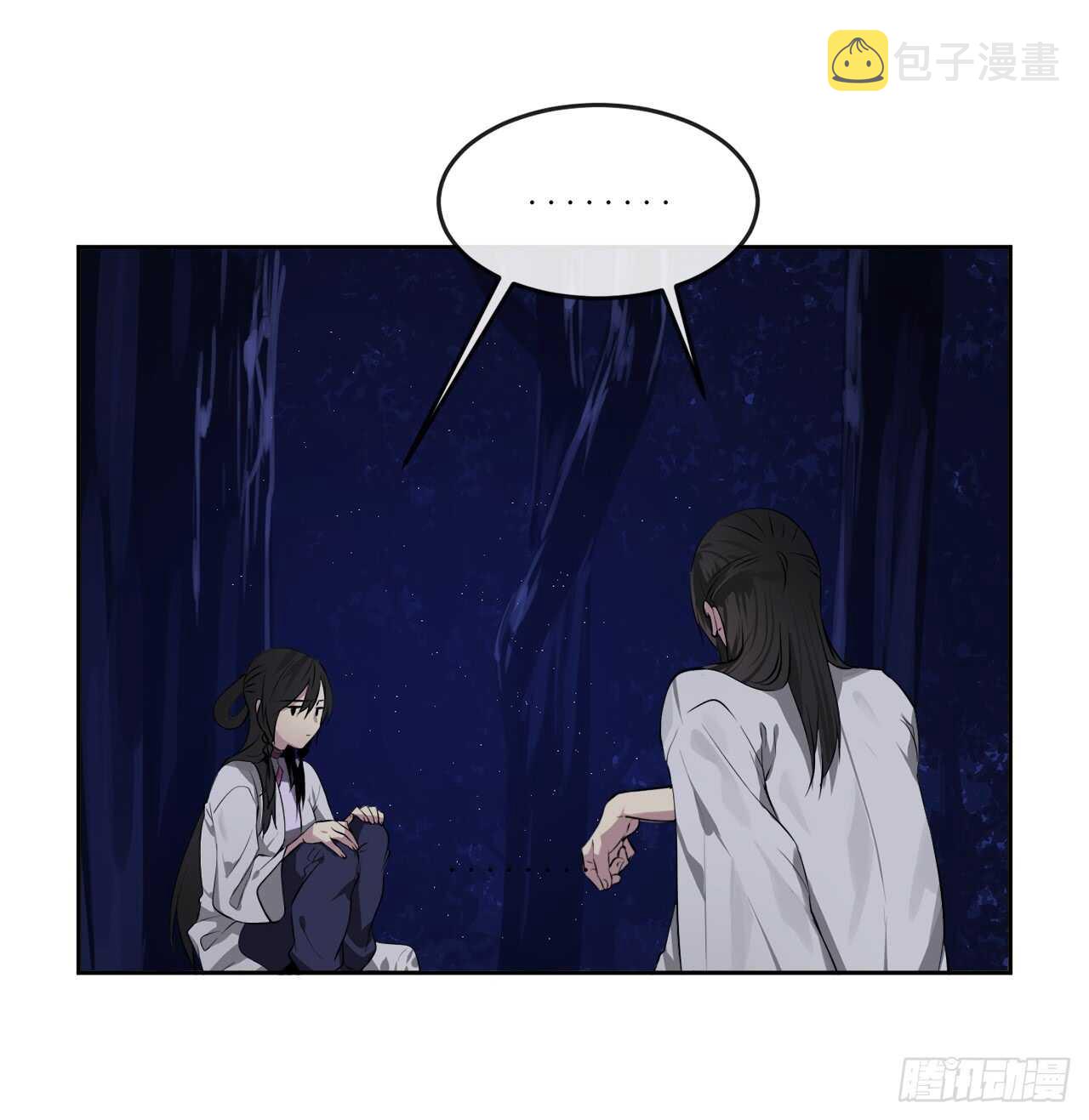 88.幽灵神功27