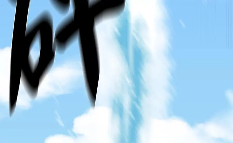224.多谢带路170