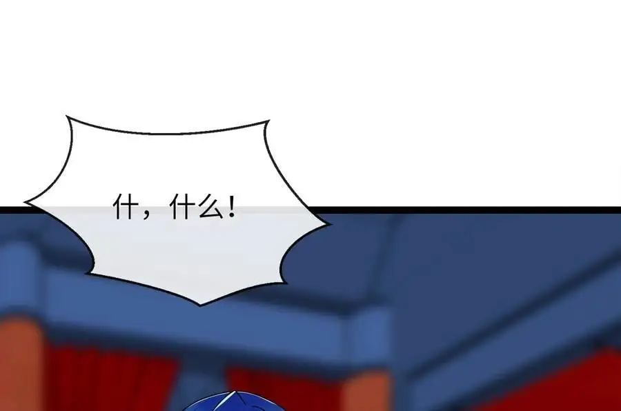 225.逐一击破242