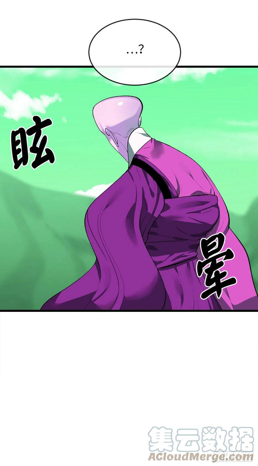 188.拳僧破戒90