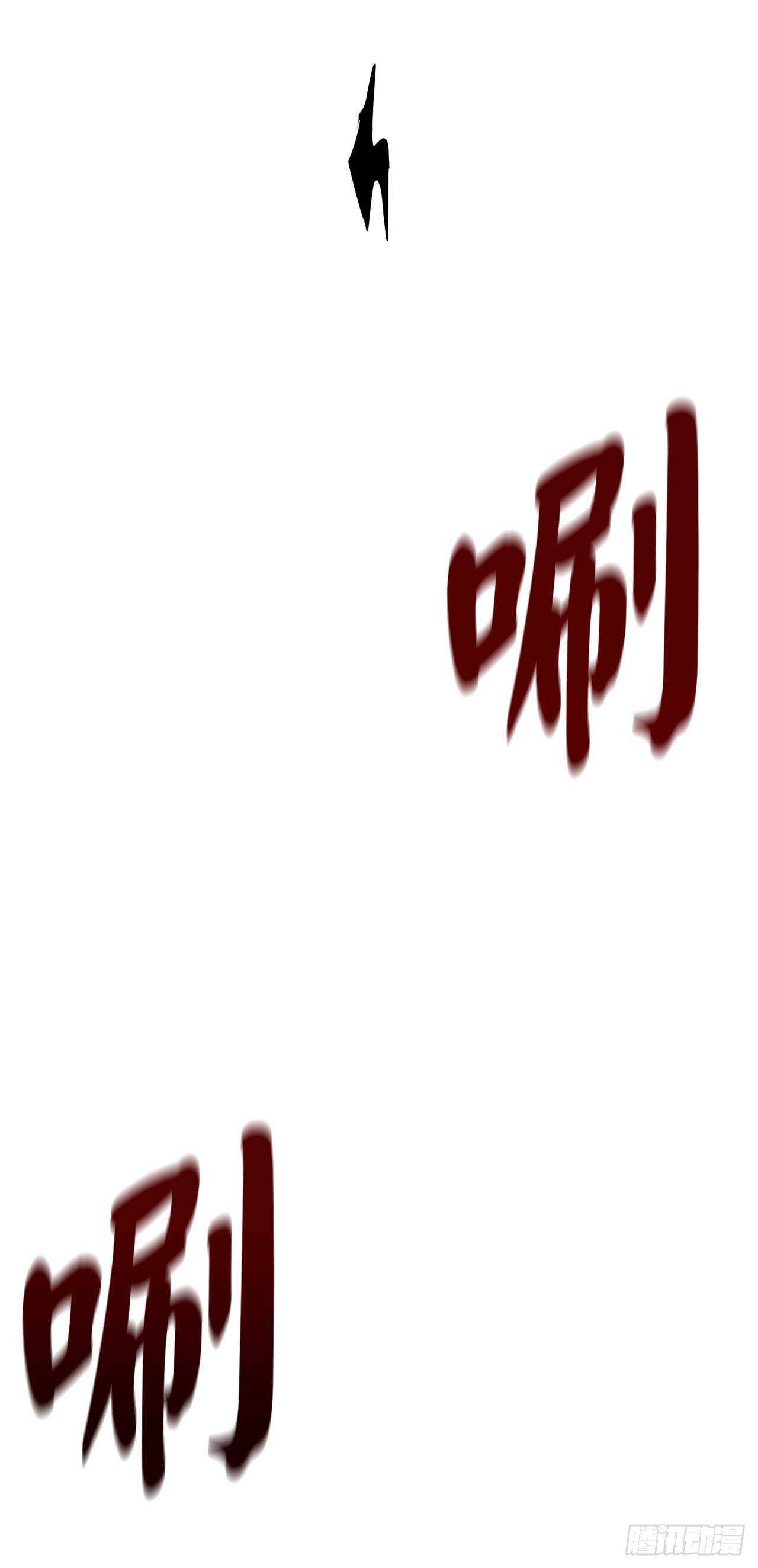 157.力战强敌77