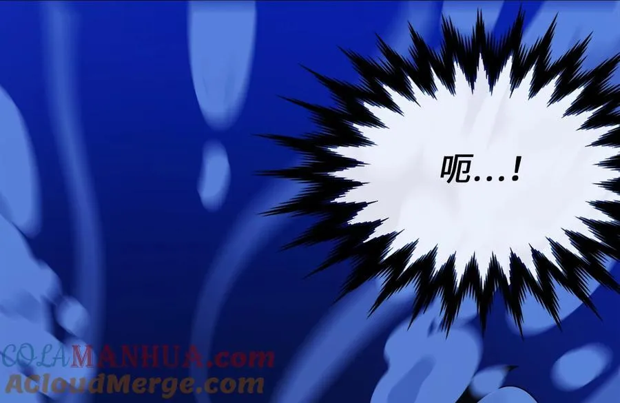 228.致命弱点28
