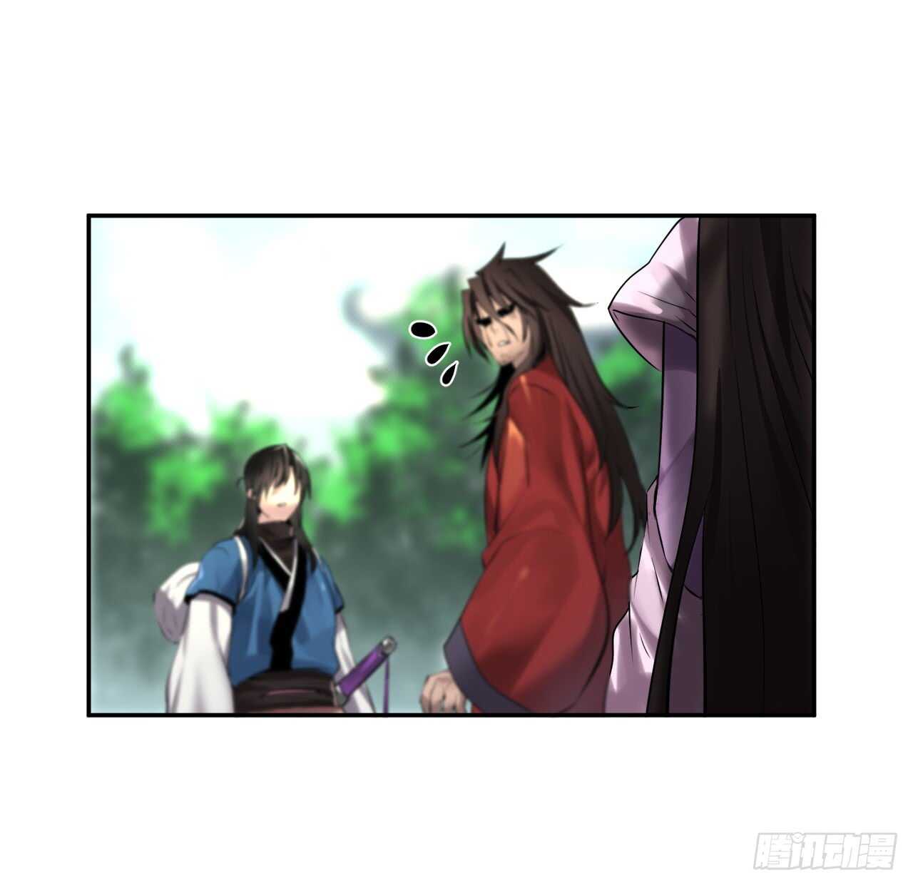 70.送别恩公20