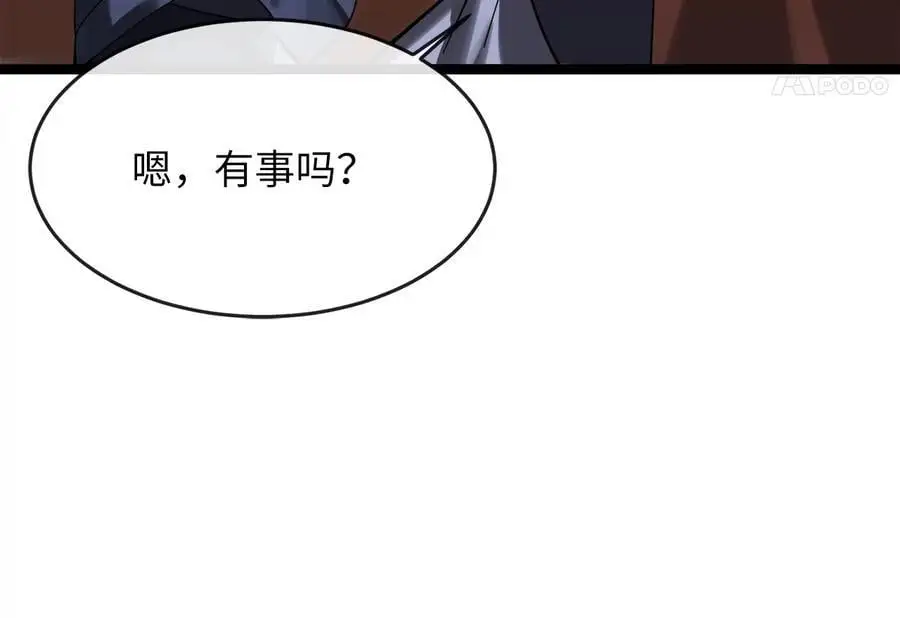 220.船上美人94